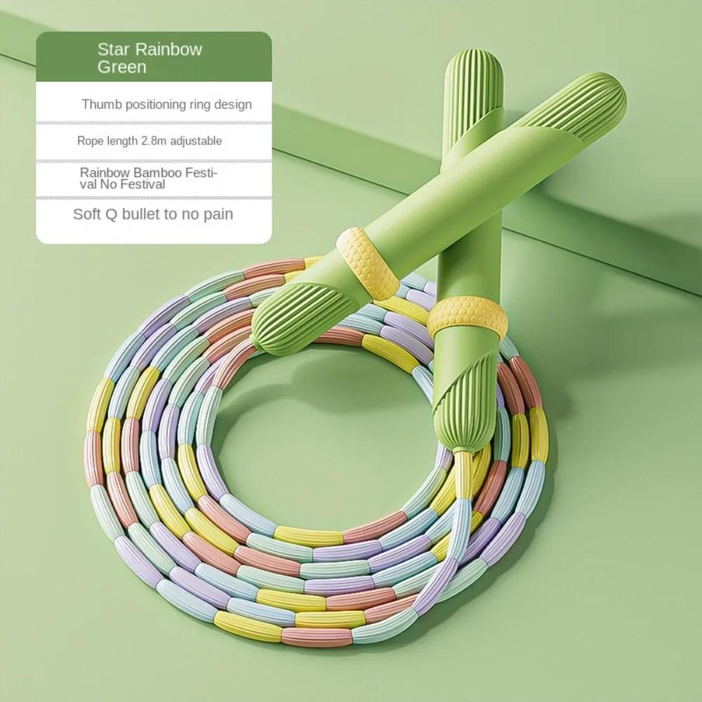 Student Bamboo Joint Racing Jump Rope Adjustable Lightweight Exam Jump Rope Anti-Skid Durable Sports Rope Fitness