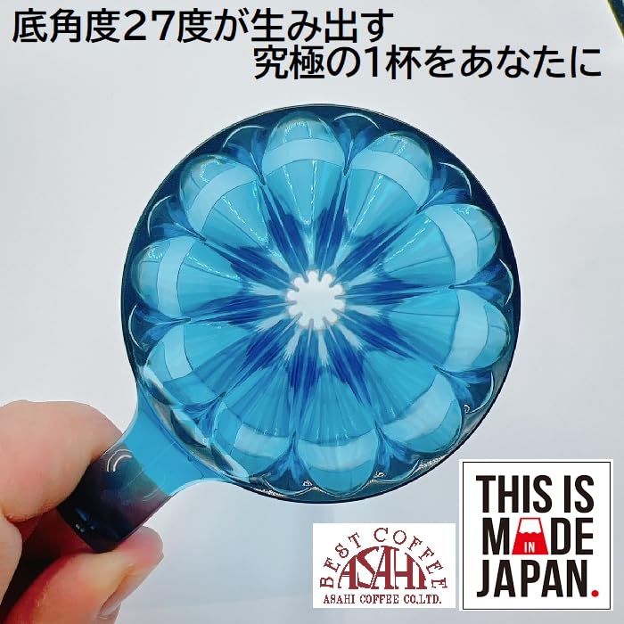 Flower Dripper DEEP27 one Clear Navy Deep Dripper Deep 27 CAFEC Made in Japan (for cup) FDD-27CN
