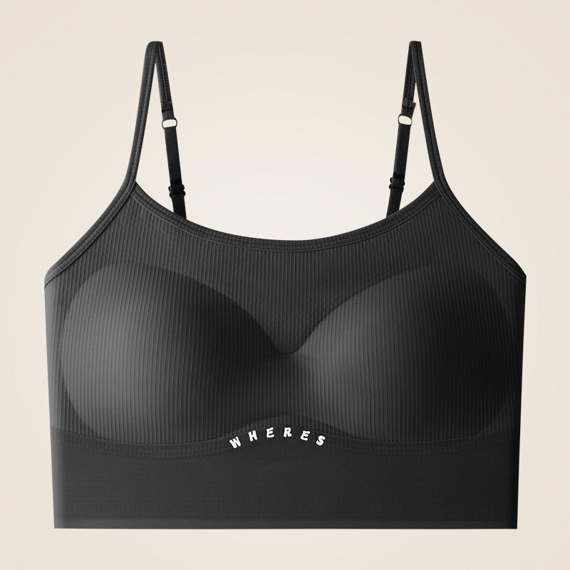 Nude Ribbed Camisole with Built in Bra and Adjustable Thin Straps