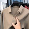 High End Quality Men'S Polo Shirt Solid Color Simple V-Neck No Trace Long Sleeve Autumn Lapel T-Shirt Business Classic Menswear
