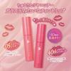 Canmake Glass Tint Syrup 05 Lively Peach 3.1 G Lip Tint Gloss Coral 05 Lively Peach