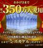 Shizuka New York Shizuka White Gel 60g Double face cleansing Shizuka White Balm 60g set Quasi-drug wash-free
