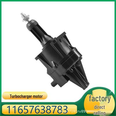BMW N20/N26 Turbosprężarka Elektromagnetyczny Zawór Serwomotor 11658485117/11657638783
