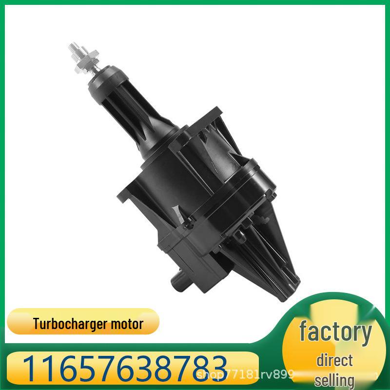 BMW N20/N26 Turbocharger Solenoid Valve Servo Motor 11658485117/11657638783