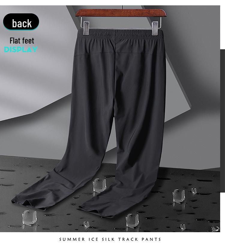 Men's Plus Size Quick-Dry Ice Silk Joggers - High Elasticity, Breathable, Straight Leg, Outdoor Casual Pants