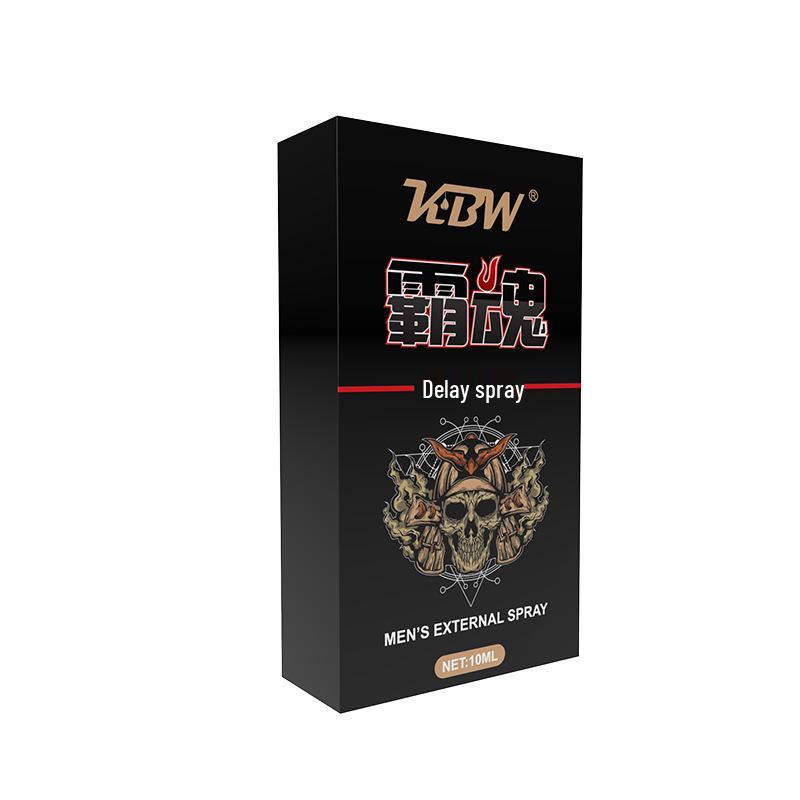 KBW Men's 10ML Delay Spray – Long-Lasting Indian God Oil for Adults