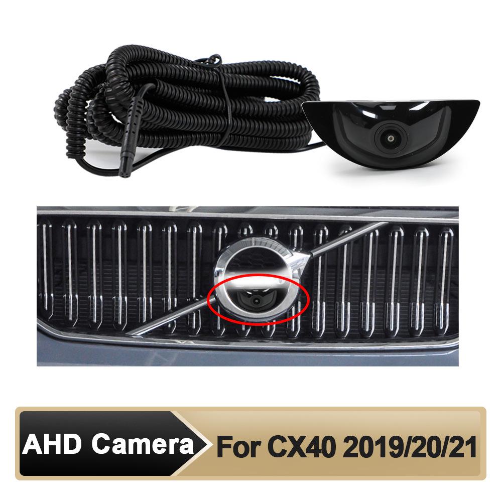 Compatible Front View Camera for 2019 Volvo S90/V60/V90 with 150° Dual Switching