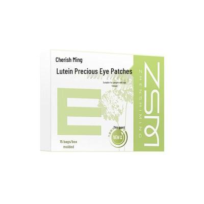 Zhenshiming Lutein Eye Patches