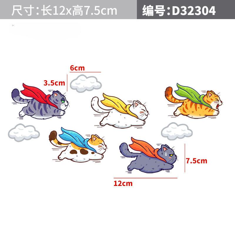 Cute Car Decals Decorative Sticker Cat Vinyl Cartoon Car Sticker for Cars Trucks Motorcycles Helmets DIY Decorations