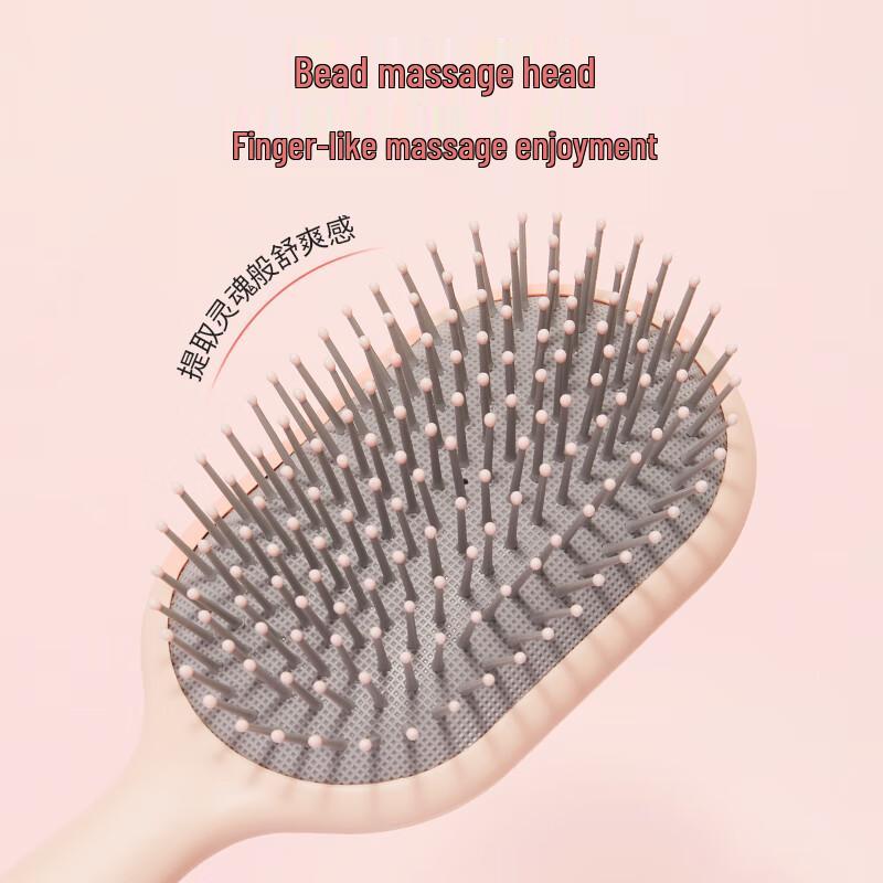 MINISO Long Handle Air Cushion Massage Comb