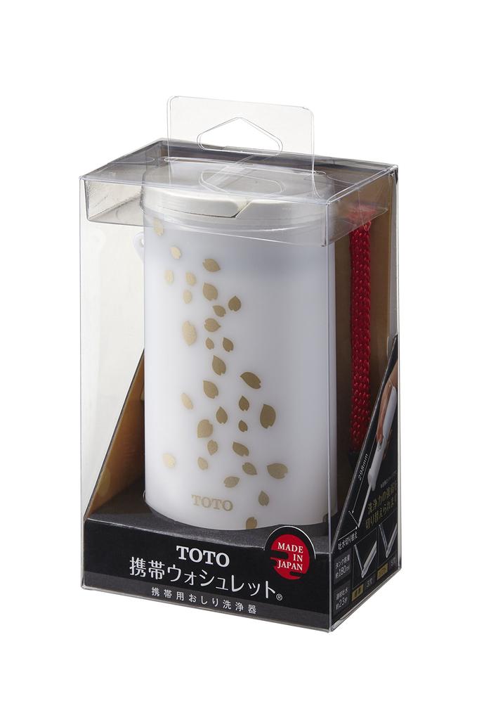 TOTO Portable White YEW4M4 Washlet, (Sakura Pattern)