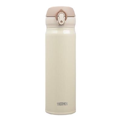 Thermos JNL-503 Stainless Steel Vacuum Insulated Bottle