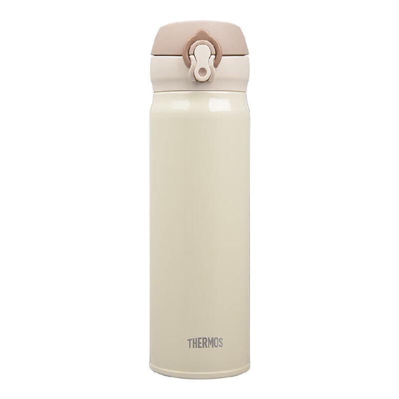 Thermos JNL-503 Stainless Steel Vacuum Insulated Bottle