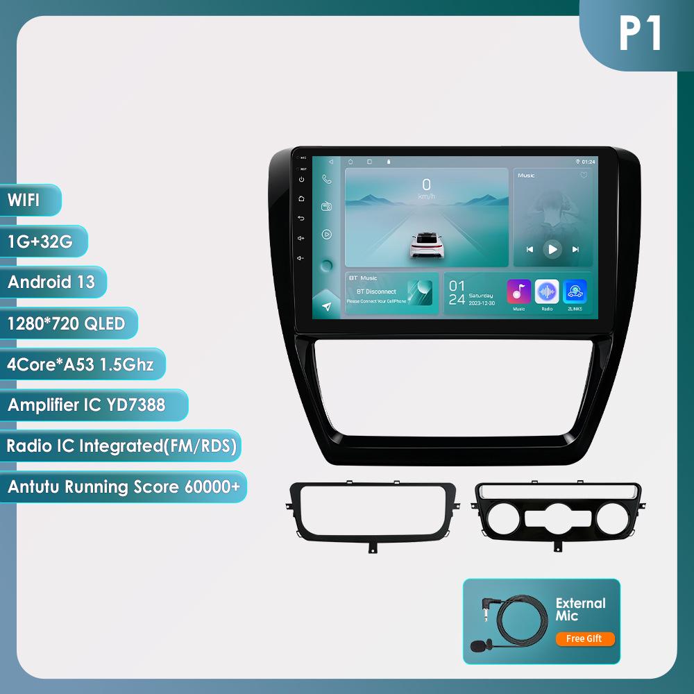 Volkswagen Sagitar 2011-2018 Android Navigation & Reversing All-in-One System