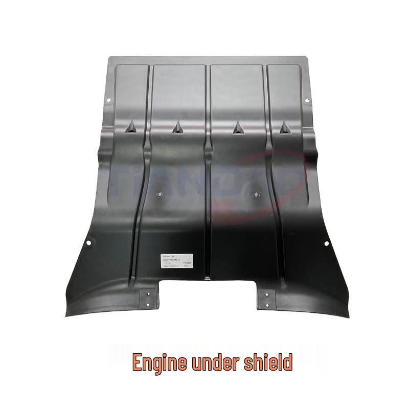 Nanjing Iveco F1C Engine Splash Guard and Wheel Undercarriage Shields
