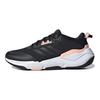 adidas Climawarm Cruiser Bequem Langlebig Passform Niedriger Schaft Freizeit Laufschuhe Damen Sneaker Schwarz Rosa GZ4161