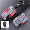 ABS Suitable for 26 Toyota Camry car key sets, 9th generation, 9th generation, 2025 model, double engine, 2026 buckle car