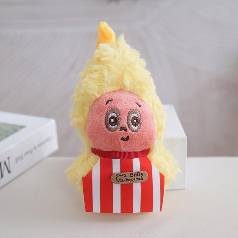 People Circus Star Creativity Plush Doll Keychain School Bag Accessory Decor