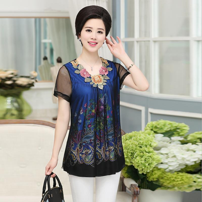 Summer Women's Plus Size Blouse Loose Mesh Printed V-Neck Short Sleeve Blouse
