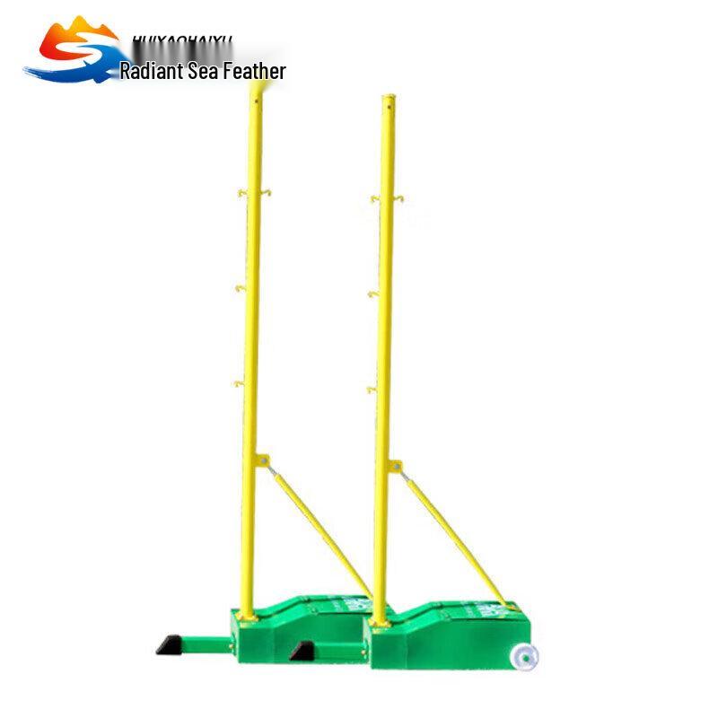 Huiyao Haiyu Portable 4-in-1 Adjustable Badminton Net Set