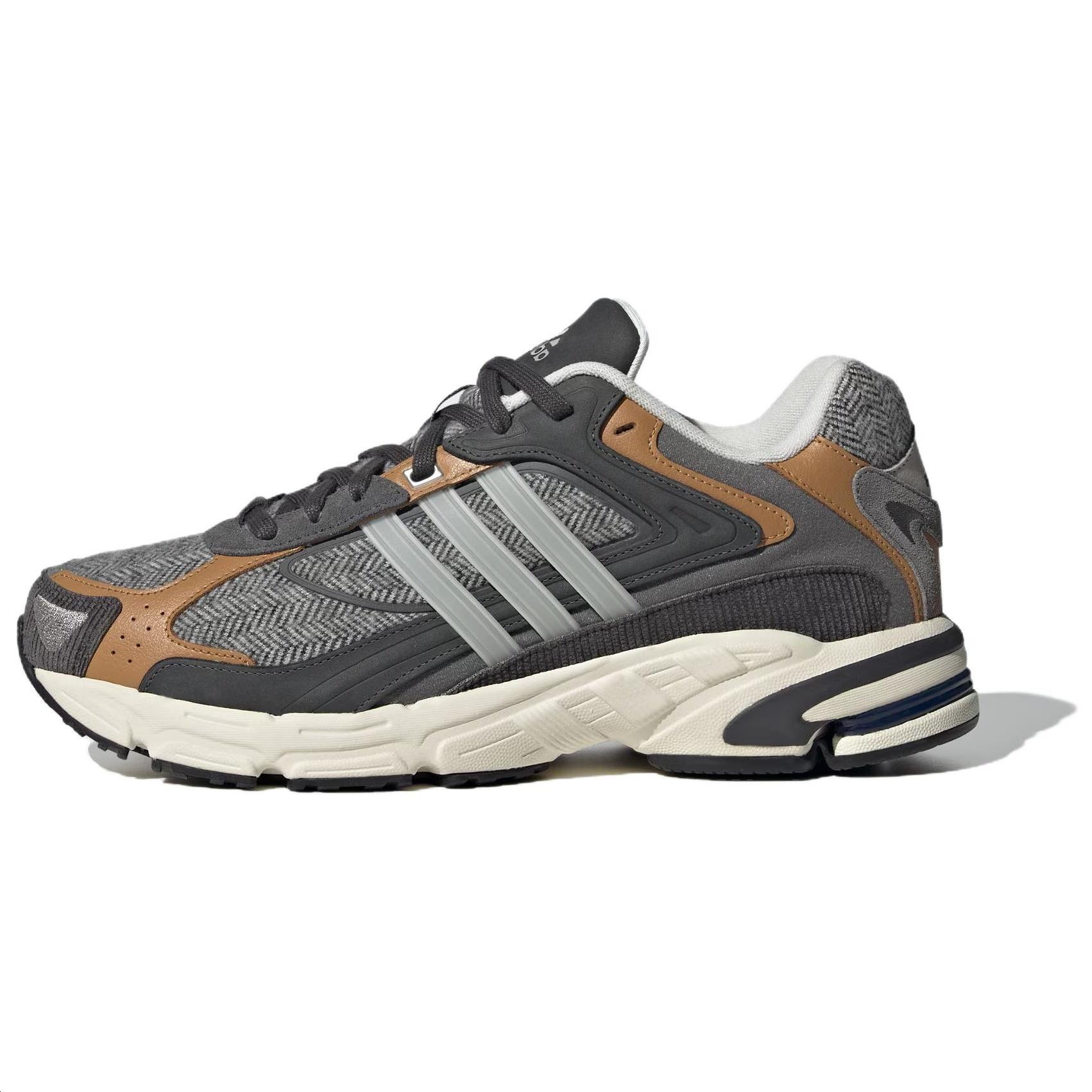 adidas Response Cl Brown Tan Men s IH3391 EU 37⅓