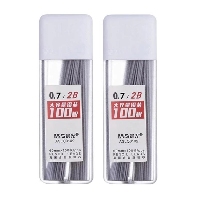 2B/HB Mechanical Pencil Leads Kit 05/07mm Automatic Pencil Core Student Writing Painting Refills Office School Supplies