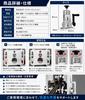 PLEAVIT Wire Cable Stripping Manual Wire Desktop Stripper, Tool, Stripper, Screw-Type Mount, 1mm-25mm
