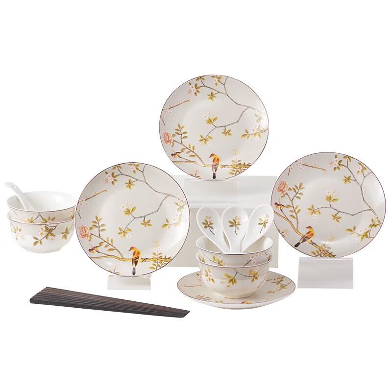 Joyful Blossom Chinese Purple Clay 16-Piece Tableware Set
