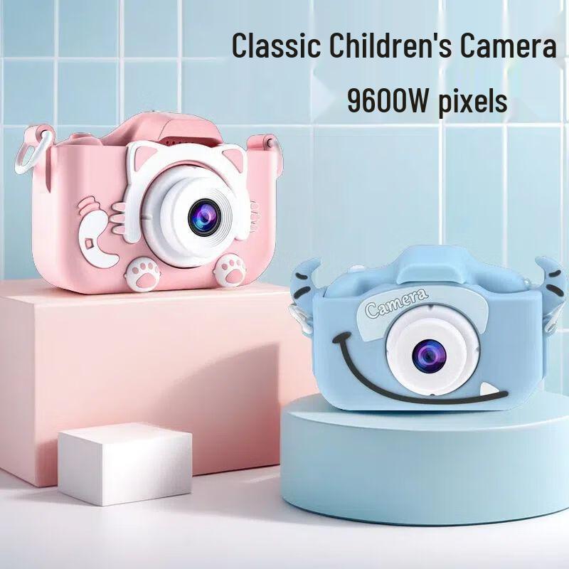 Ultra HD Children's Mini Cartoon Camera for Boys & Girls - Solid Color