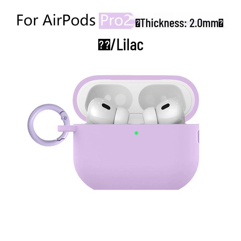 

Compatible with AirPods 4th Gen & AirPods Pro 3: Protective Earphone Case Cover
