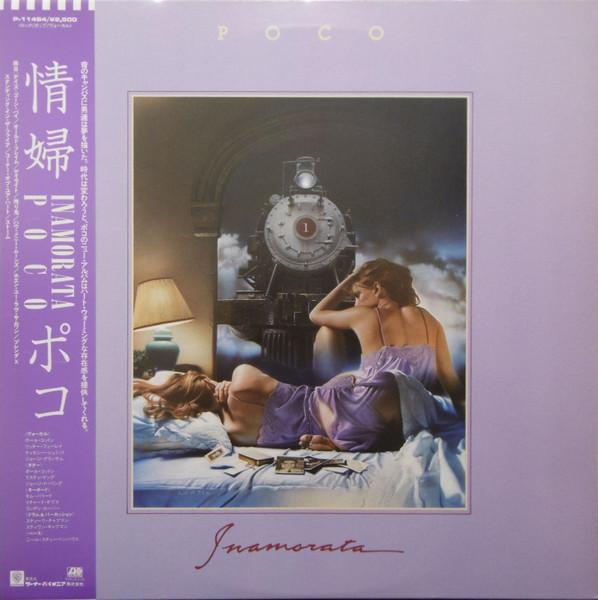 LP Record POCO Inamorata P11484 ATLANTIC 1984 Japan Obi Rock Used