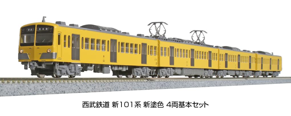 KATO N Gauge Seibu Railway New 101 Series New Paint Color Basic Set Railway Model Train Yellow 4-Car 10-1751