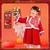 Dudu Family Girls' Chinese New Year Hanfu Skirt - Baby and Children's Red Dress