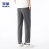 ROMON Men's Summer Thin Ice Silk Straight-Leg Casual Pants