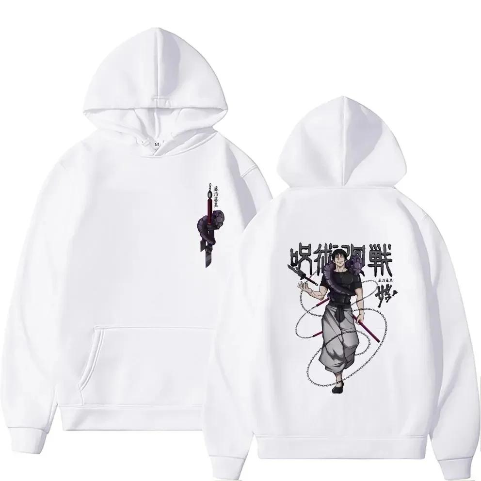 2025 Japanese Anime Family Hoodies Jujutsu Kaisen Fushiguro Toji Graphic Male Fashion Manga Streetwear Men Women  Sweatshirt