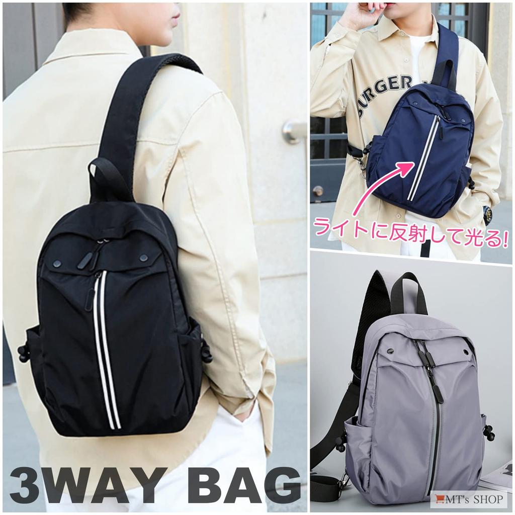Body Large Reflective Side Cushioned Shoulder SH362 [MT's SHOP] Bag, One-Shoulder, Crossbody, Capacity, Waterproof, Lightweight, Material, Pockets,