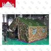 Huxin Outdoor & Training Gear