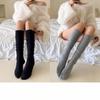 White Vertical Stripe Skinny Boot Insoles Japanese Fashion Knee High Shoe Pads Ladies Daily Wear