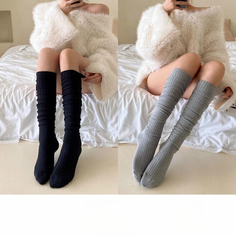 White Vertical Stripe Skinny Boot Insoles Japanese Fashion Knee High Shoe Pads Ladies Daily Wear