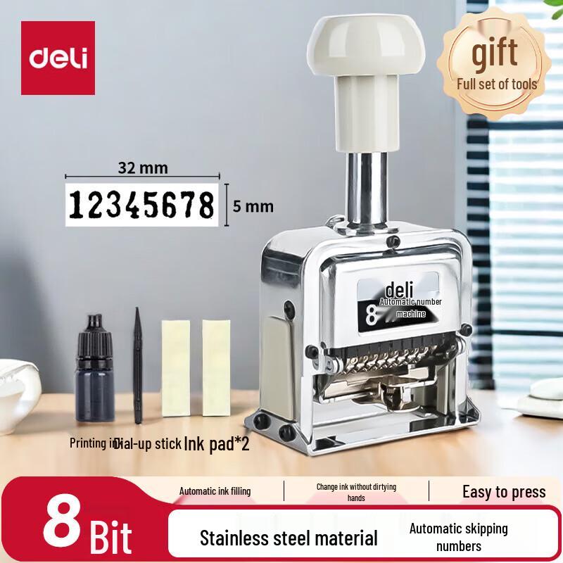 

Deli 8-Digit Automatic Numbering Machine CN plug (adapter included)