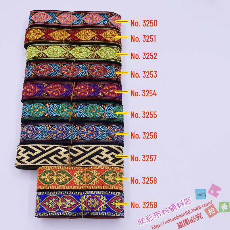 3.3cm Wide Ethnic Miao Buyi Lace Ribbon - Decorative Clothing Accessory