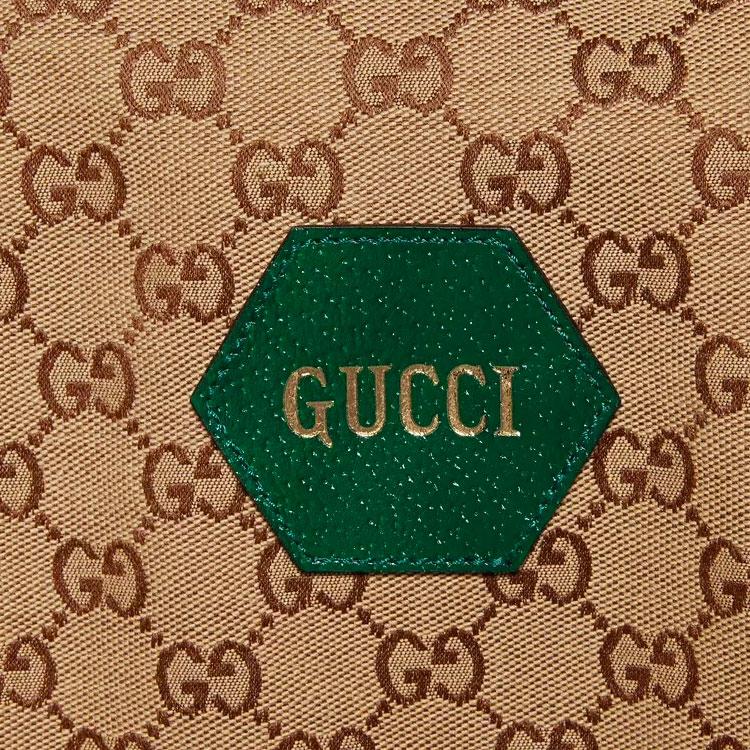 Gucci GG-jacquard Jacket 676489-Z8ATV-2190