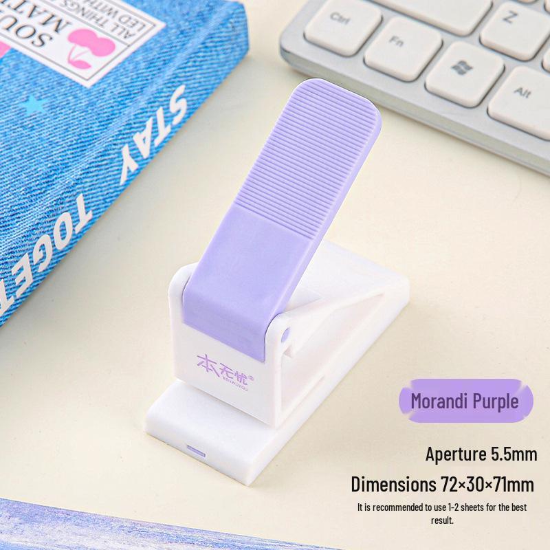 Portable Mini Single Hole Punch for DIY and Student Use - Multi-functional, High-Value Tool for Loose-Leaf Binders