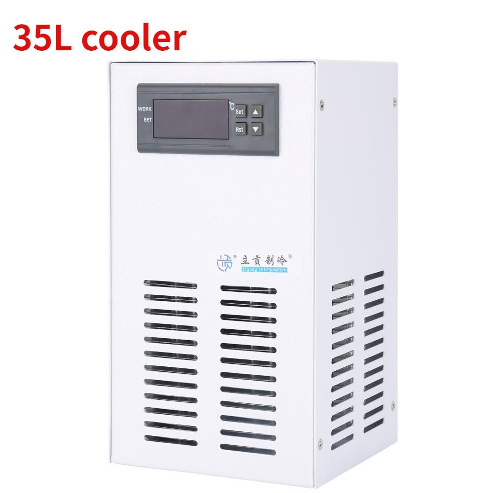 20L/35L Sustainable Refrigeration Accessories System Constant