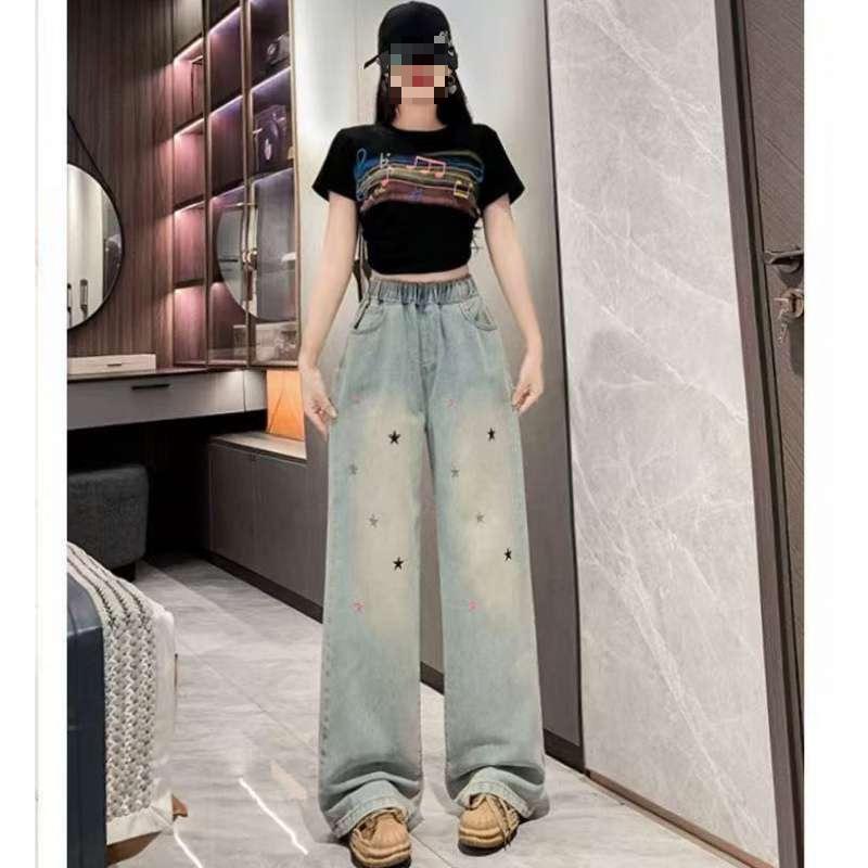 Damen Blaue Elastische Taille Hohe Taille Bestickte Weite Beine Jeans, 2026 Frühling/Herbst Trendig, Schlankmachende Gerade Beine Lange Hosen