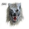 Detaillierte Halloween-Requisite Werwolf Vollkopfmaske, Latex Wolf Cosplay Kopfbedeckung mit Langlebiger Party-Maske Realistisches Fell, Spukhaus-Requisite, Verstellbar