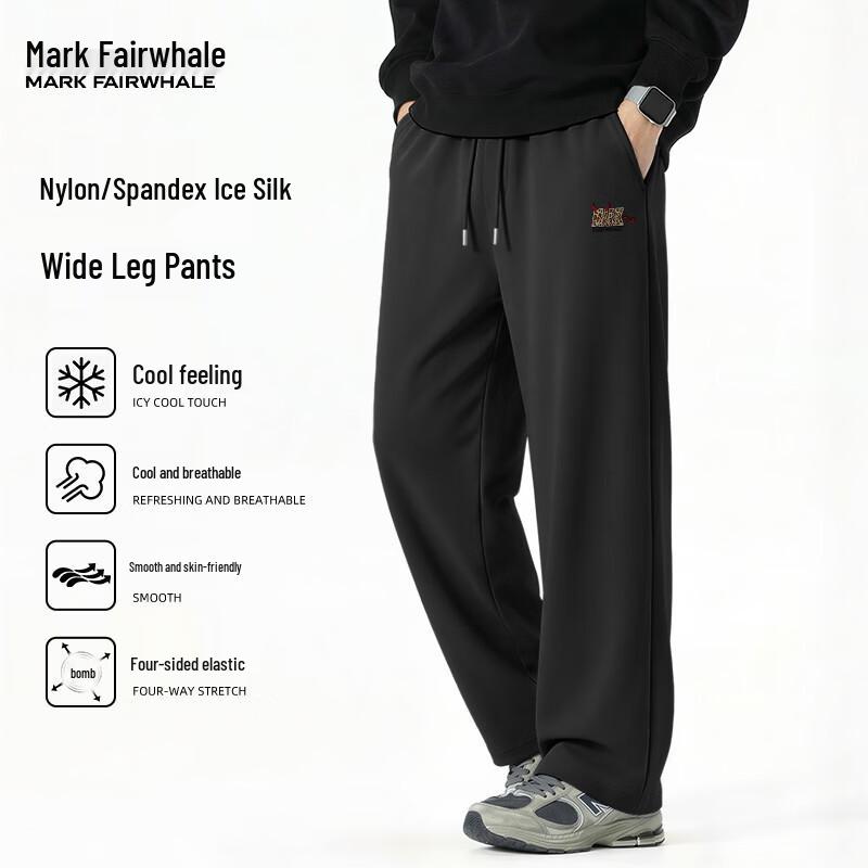 Mark Fairwhale Men's Summer Ice Silk Casual Pants