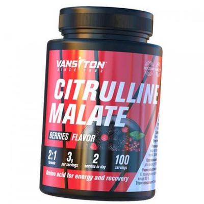 Citrulin Malát, Citrulin Malát Prášek, Vansiton  (27173015)
