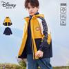 Boys' 3-in-1 Fleece Lined Hooded Jacket