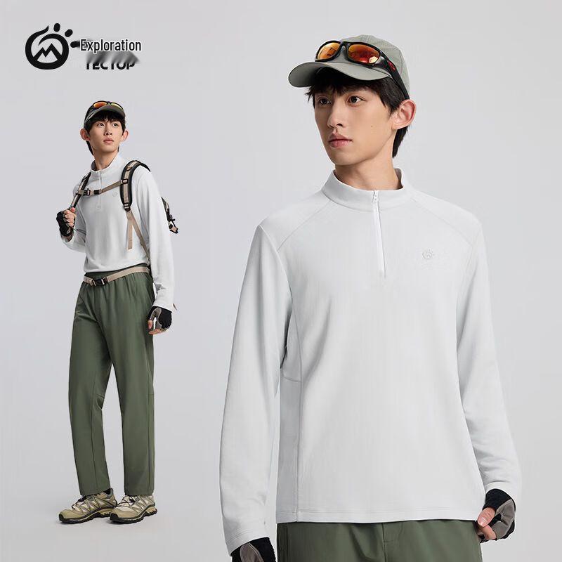 TECTOP Rudolph Quick-Dry Long Sleeve Sports T-Shirt L